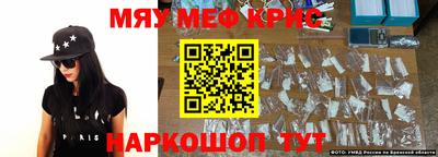 кокаин премиум Донской