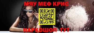 кокаин премиум Донской