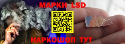 круглые Донецк