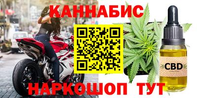 твердый Дубна