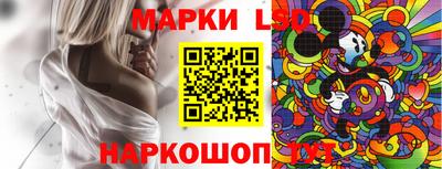 кокаин премиум Донской
