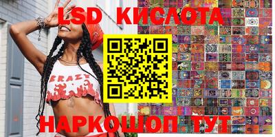 кокаин премиум Донской