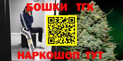 кокаин премиум Донской