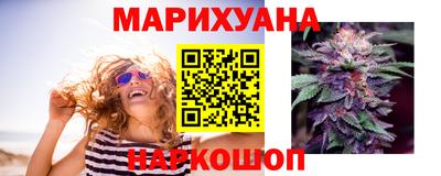круглые Донецк