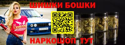 кокаин премиум Донской