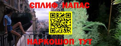 кокаин премиум Донской
