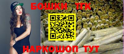 круглые Донецк