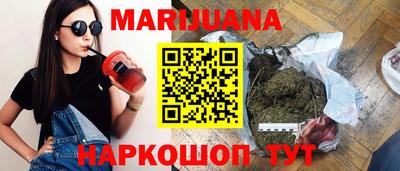круглые Донецк
