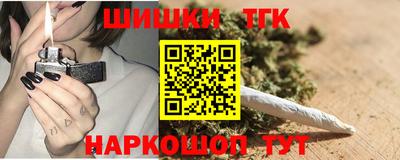 кокаин премиум Донской