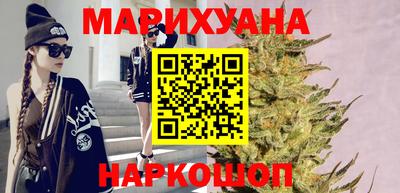 круглые Донецк