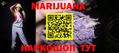 круглые Донецк