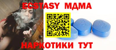 твердый Дубна