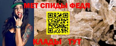 кокаин премиум Донской