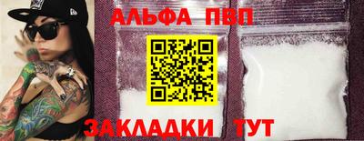 твердый Дубна