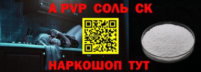 твердый Дубна