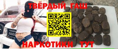кокаин премиум Донской