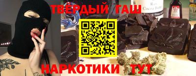твердый Дубна