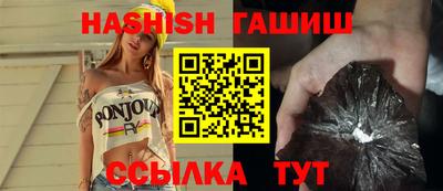 кокаин премиум Донской