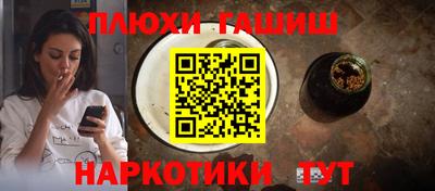твердый Дубна
