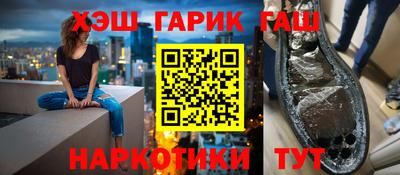 кокаин премиум Донской