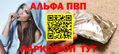 кокаин премиум Донской