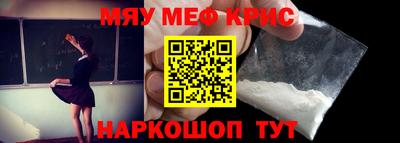кокаин премиум Донской